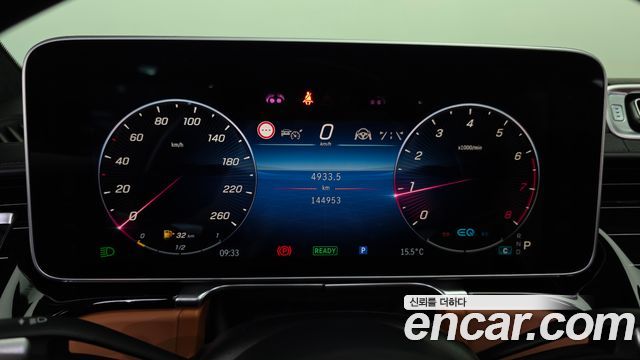 Mercedes-Benz S-Class 2021 — photo 8