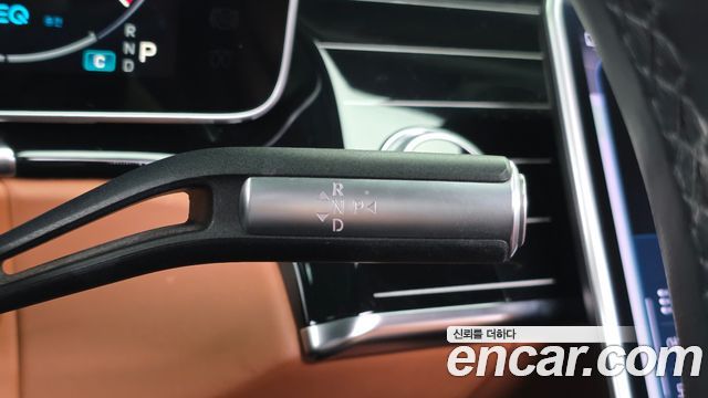 Mercedes-Benz S-Class 2021 — photo 9