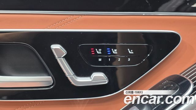 Mercedes-Benz S-Class 2021 — photo 14