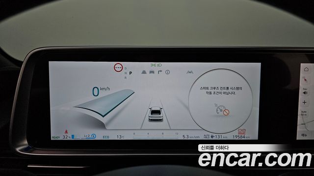 Hyundai Ioniq6 2025 — photo 11