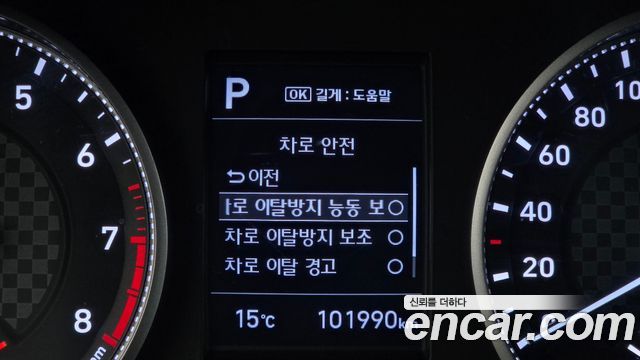 Hyundai AVANTE 2019 — photo 20