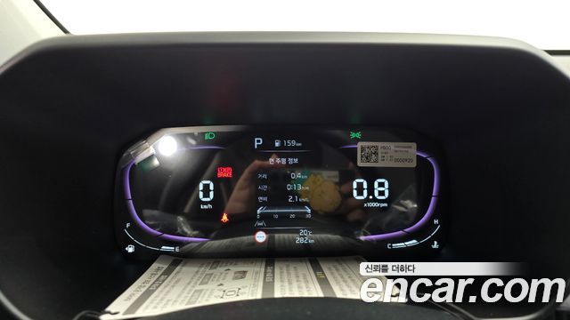 Kia morning 2026 — photo 11