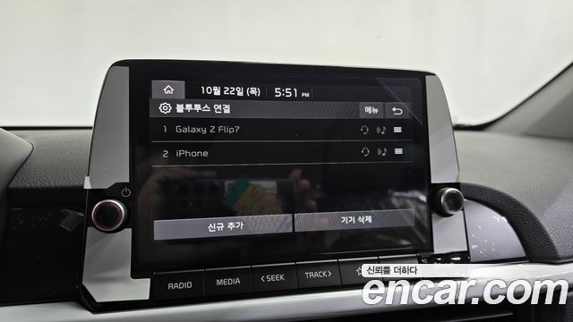 Kia morning 2026 — photo 21