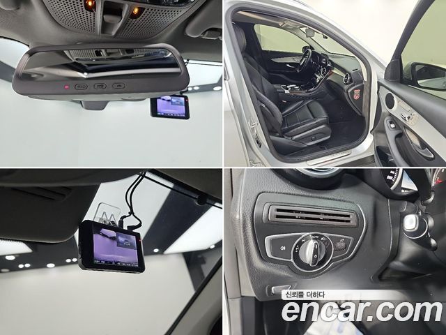Mercedes-Benz GLC-Class 2016 — photo 17