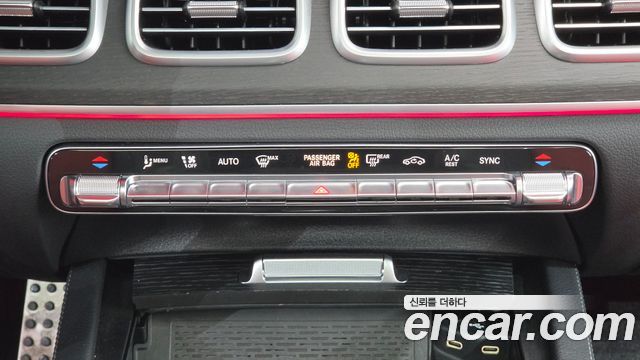 Mercedes-Benz GLE-Class 2023 — photo 29