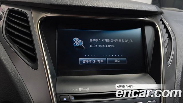 Hyundai Grandeur 2013 — photo 28