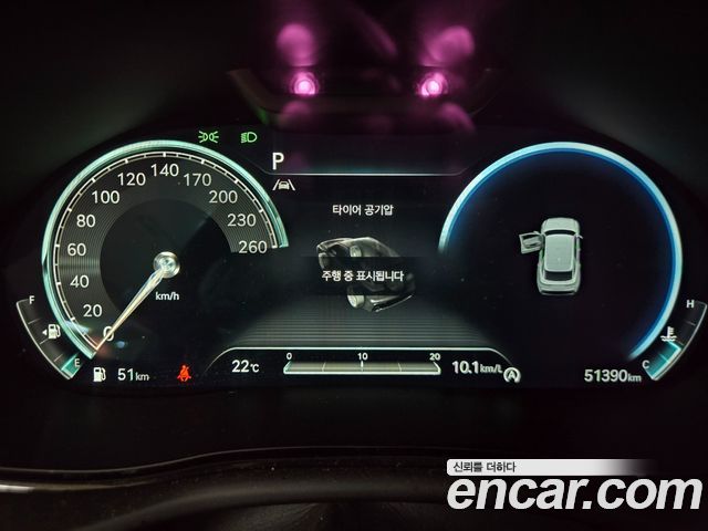 Genesis GV70 2023 — photo 9