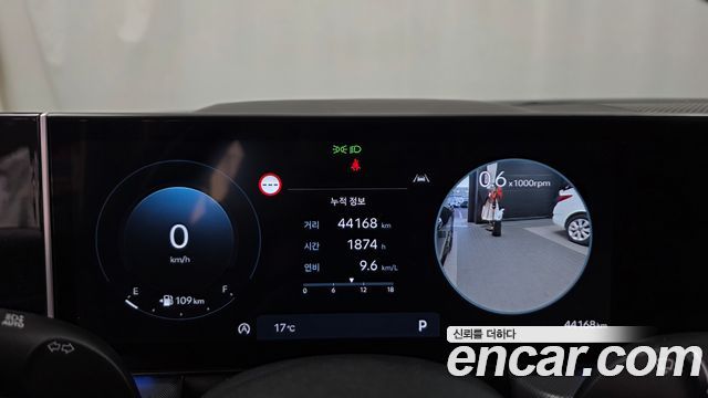 Hyundai Sonata 2024 — photo 11