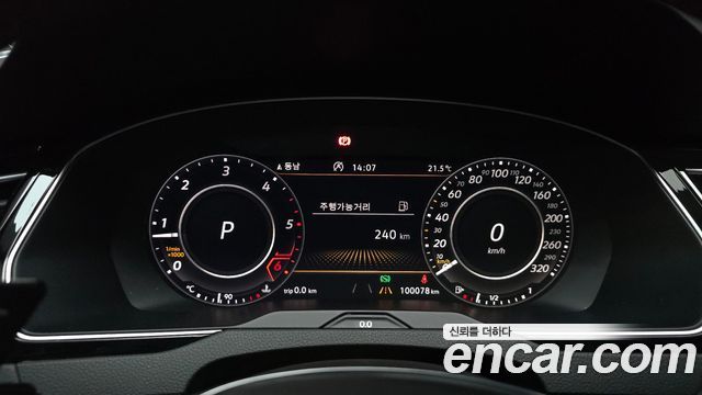 Volkswagen Arteon 2019 — photo 11