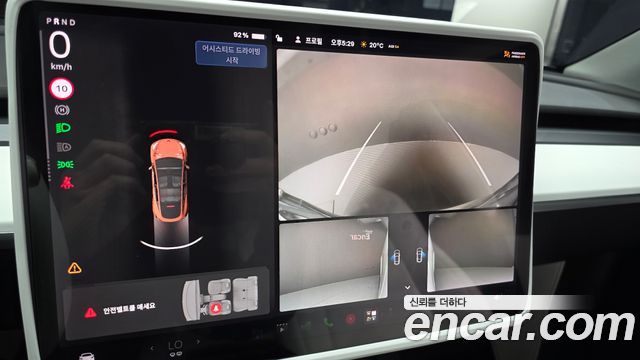 Tesla Model Y 2021 — photo 21