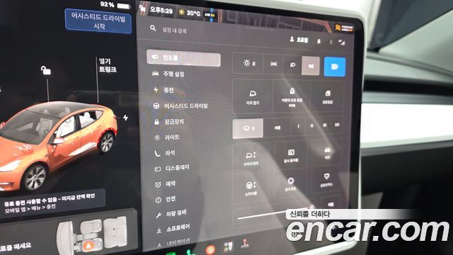 Tesla Model Y 2021 — photo 24