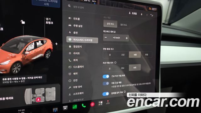 Tesla Model Y 2021 — photo 30
