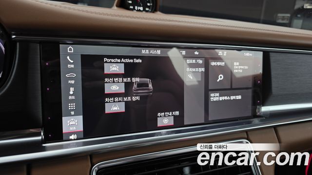 Porsche Panamera 2021 — photo 25