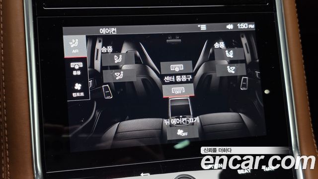 Porsche Panamera 2021 — photo 30