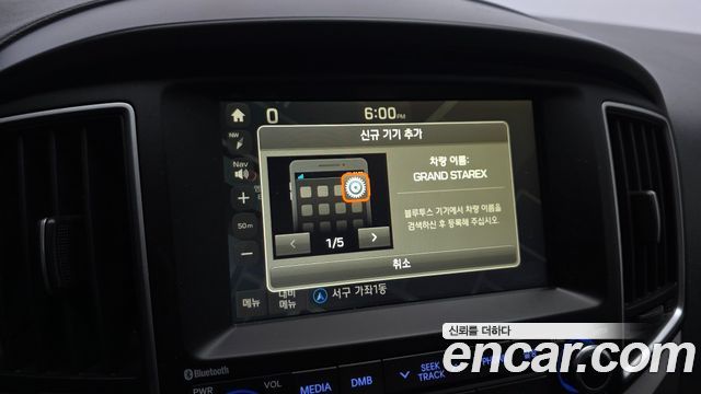 Hyundai Starex 2017 — photo 22