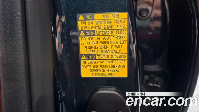 Genesis G80 2022 — photo 32