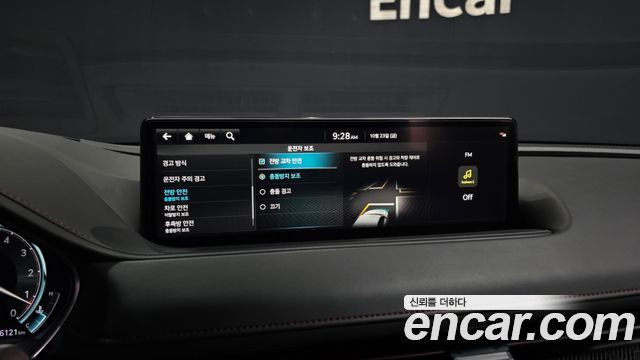 Genesis G80 2022 — photo 35