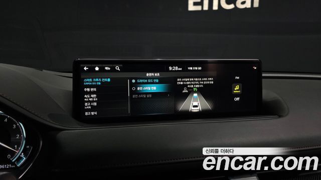 Genesis G80 2022 — photo 36