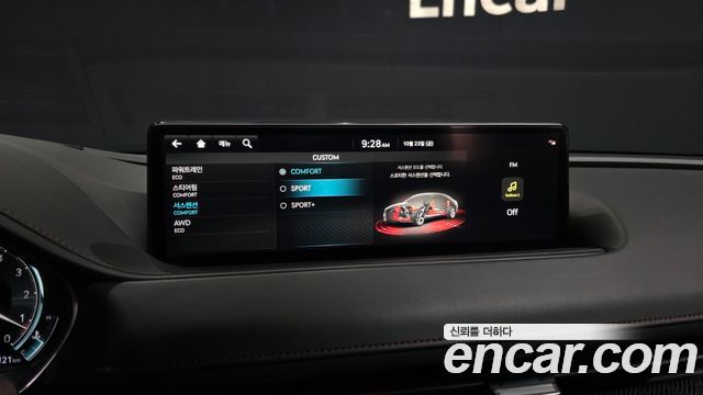 Genesis G80 2022 — photo 37