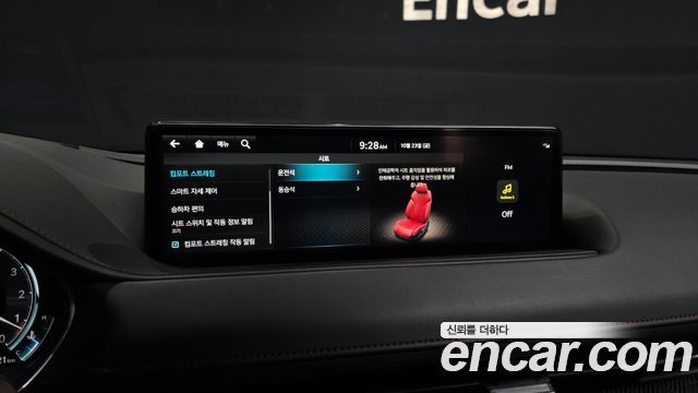 Genesis G80 2022 — photo 38