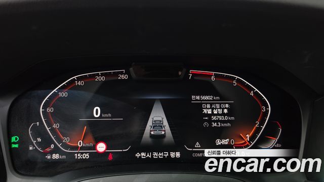 BMW 4-Series 2021 — photo 11
