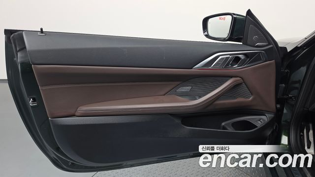 BMW 4-Series 2021 — photo 14