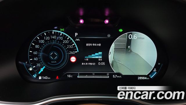 Genesis GV80 2023 — photo 11