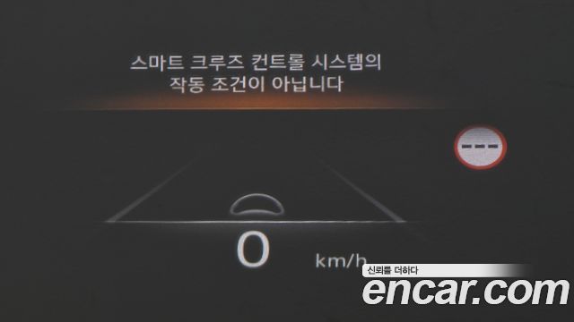 Genesis GV80 2023 — photo 23
