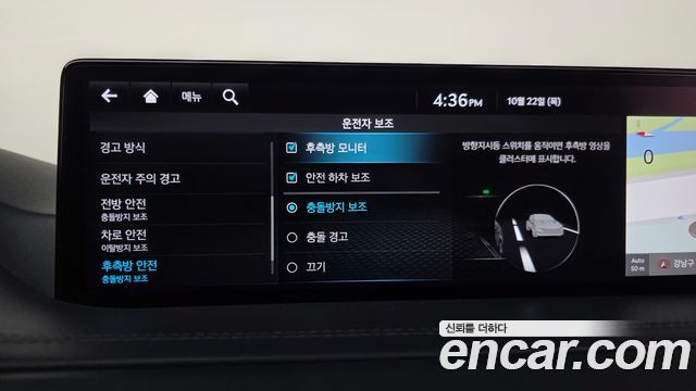 Genesis GV80 2023 — photo 25