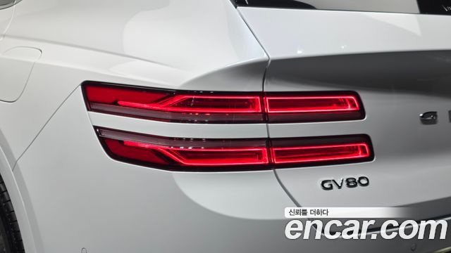 Genesis GV80 2023 — photo 9