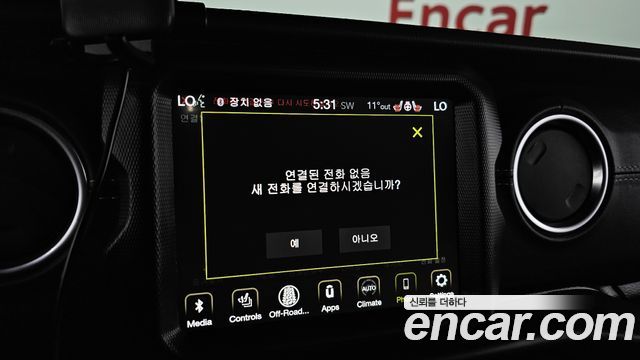 Jeep Wrangler 2021 — photo 23