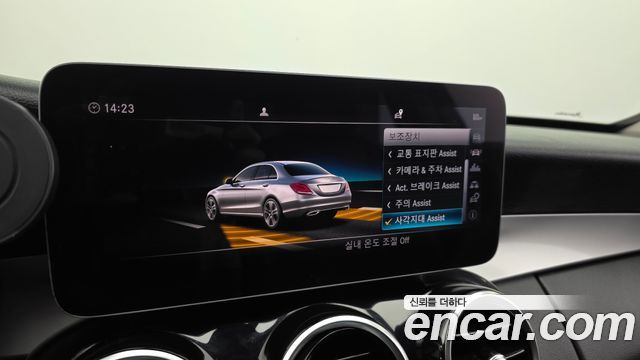 Mercedes-Benz C-Class 2019 — photo 17