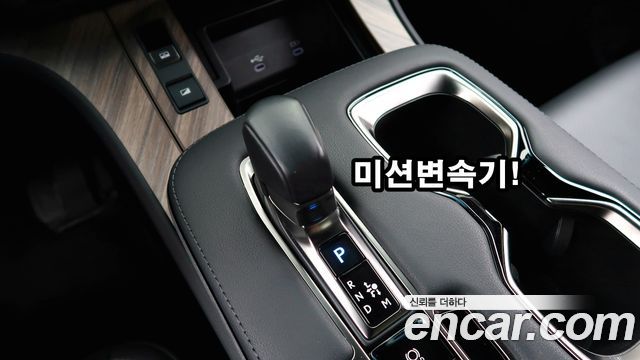 Lexus LM 2025 — photo 7