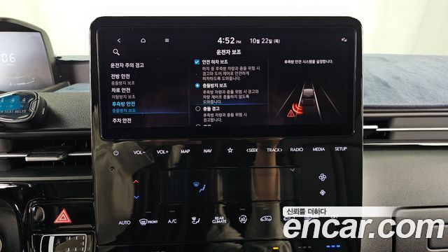 Hyundai Staria 2022 — photo 25