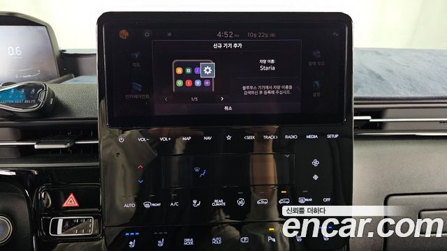 Hyundai Staria 2022 — photo 26