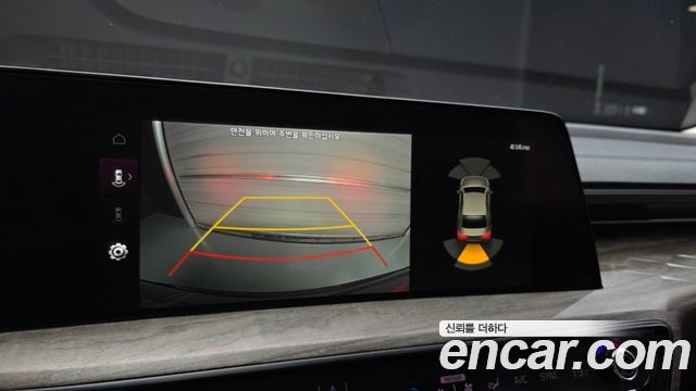 Kia K8 2023 — photo 15