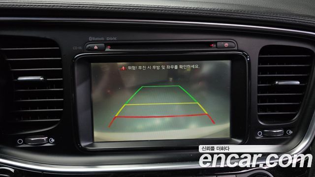 Kia K5 2014 — photo 15