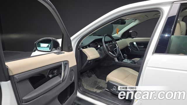 Land Rover Discovery Sport 2022 — photo 2