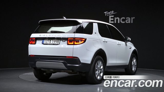 Land Rover Discovery Sport 2022 — photo 3