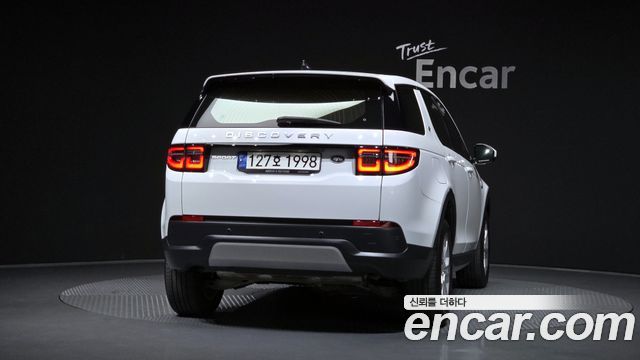 Land Rover Discovery Sport 2022 — photo 4