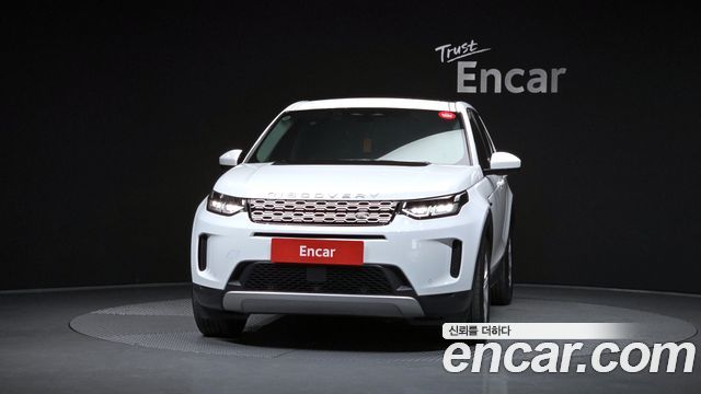Land Rover Discovery Sport 2022 — photo 5