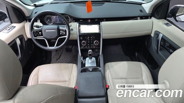Land Rover Discovery Sport 2022 — photo 10