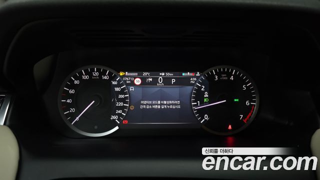 Land Rover Discovery Sport 2022 — photo 11