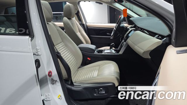 Land Rover Discovery Sport 2022 — photo 18