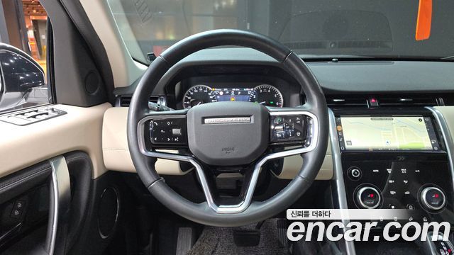 Land Rover Discovery Sport 2022 — photo 19