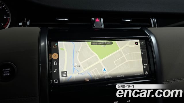 Land Rover Discovery Sport 2022 — photo 23