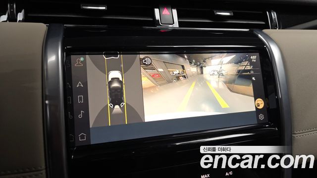 Land Rover Discovery Sport 2022 — photo 7