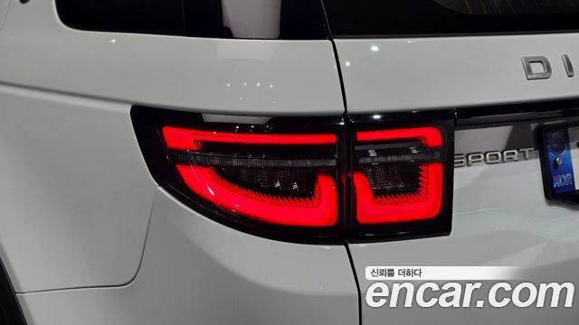 Land Rover Discovery Sport 2022 — photo 9