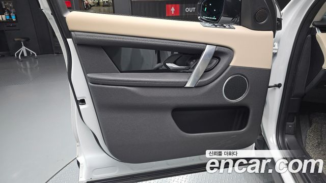 Land Rover Discovery Sport 2022 — photo 14