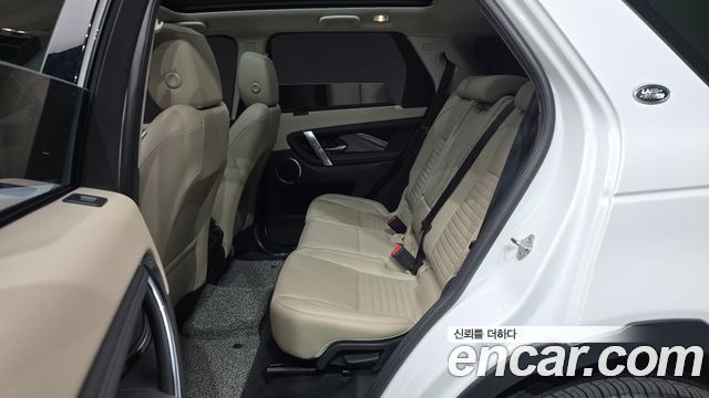 Land Rover Discovery Sport 2022 — photo 16